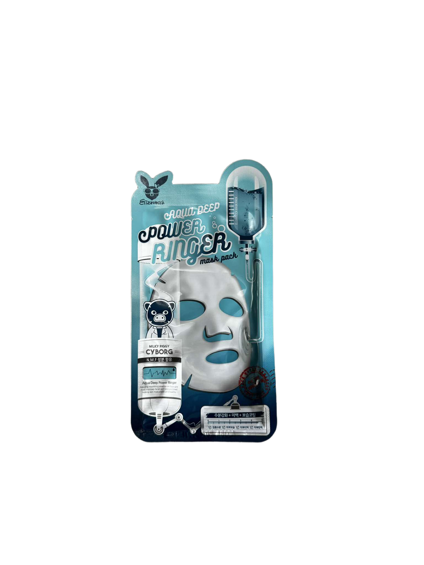 Elizavecca - Power Ringer Mask (Aqua Deep)