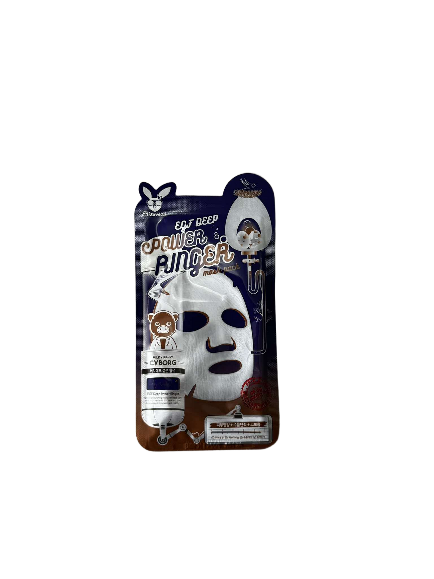 Elizavecca - Power Ringer Mask (EGF Deep)