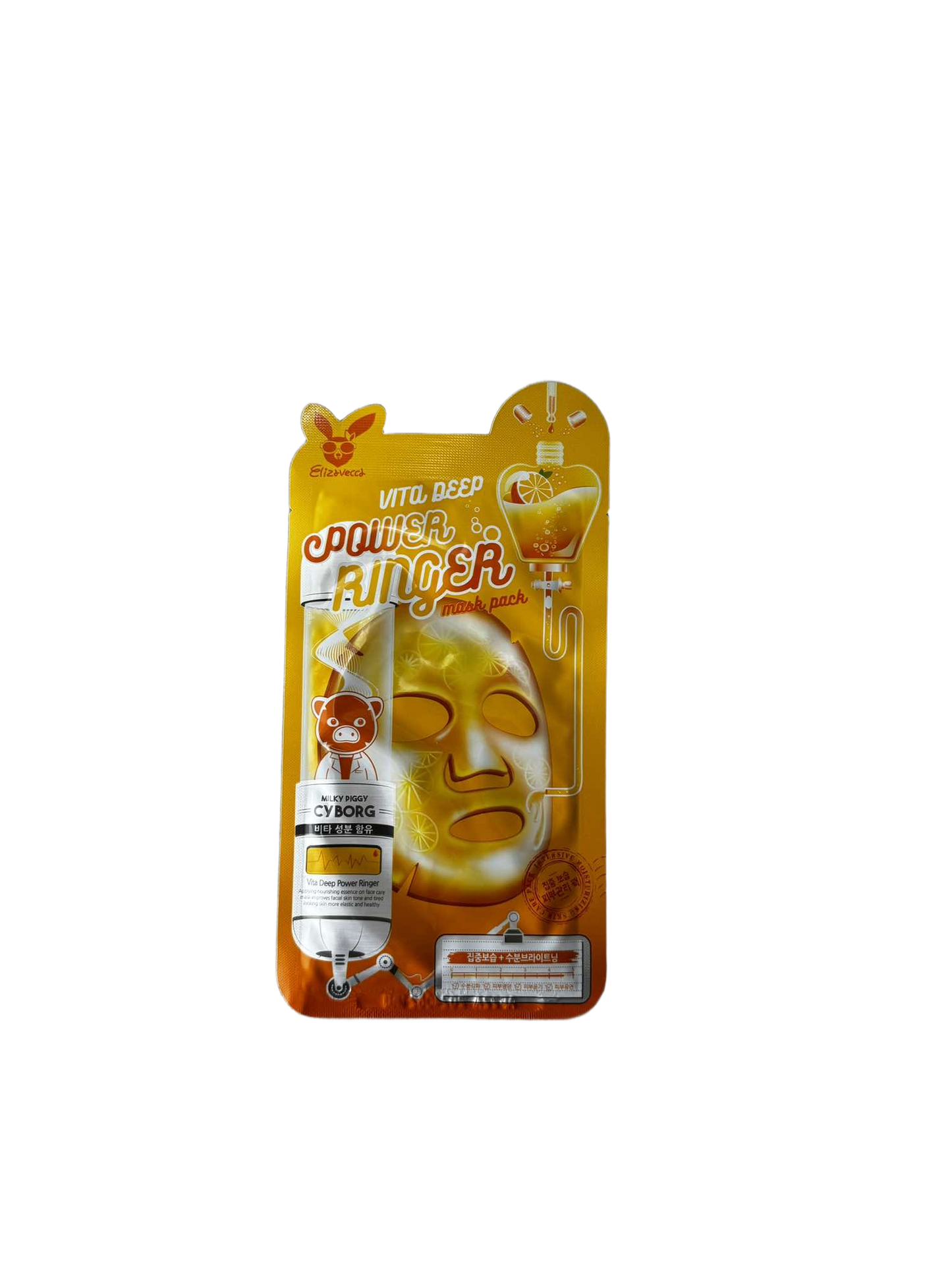 Elizavecca - Power Ringer Mask (Vita Deep)