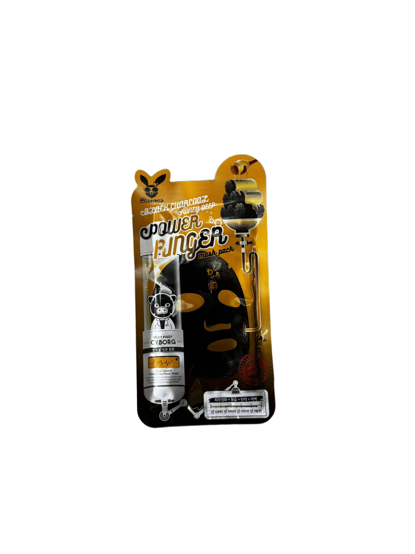Elizavecca - Power Ringer Mask (Black Charcoal Honey Deep)