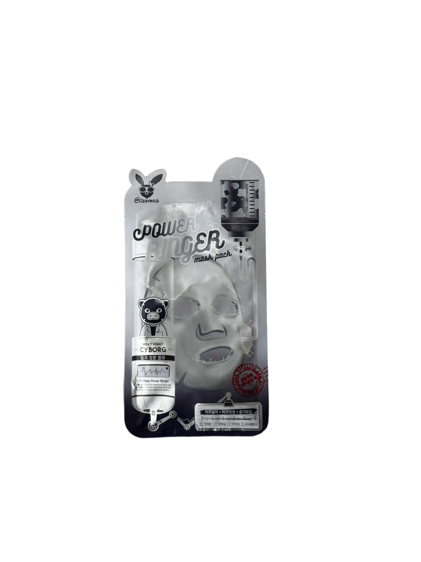 Elizavecca - Power Ringer Mask (Milk Deep)